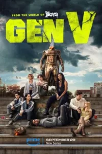 Gen V (2023)