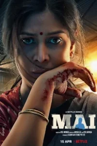 Mai: A Mother's Rage (2022) แม่