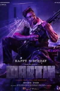 Martin (2023)