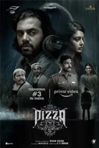 Pizza 3 The Mummy (2023)
