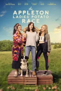 The Appleton Ladies' Potato Race (2023)