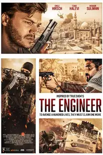 The Engineer (2023)