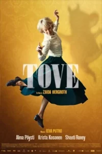 Tove (2020) ตูเว กำเนิดมูมิน