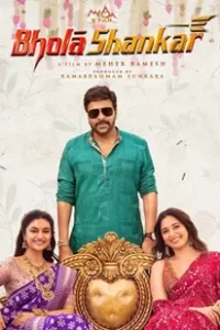 Bholaa Shankar (2023)