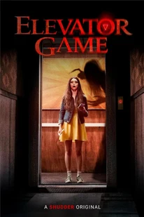 Elevator Game (2023)