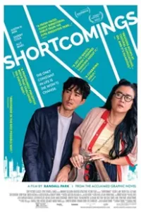 Shortcomings (2023)