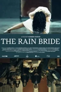 The Rain Bride (2023)