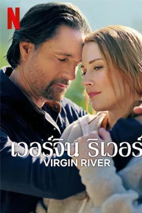 Virgin River Season 5 (2023)