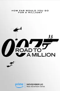007 Road to a Million (2023) 007 เส้นทางสู่เงินล้าน
