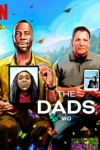 The Dads (2023) พ่อ