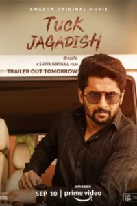 Tuck Jagadish (2021) ทัค จากาดิช