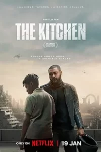 The Kitchen (2024) เดอะ คิทเช่น